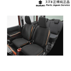  XYL SUZUKI MR52SnnX[ 82 hV[gJo[ HUSTLER