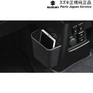  XYL SUZUKI MR52SnnX[ 66.tA{bNX BB27 99149-59S10 HUSTLER