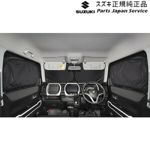  XYL SUZUKI MR52SnnX[ 103.tgvCoV[VF[h(bVt)BAUP 9914D-59S00 HUSTLER