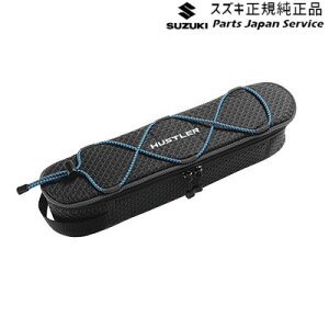  XYL SUZUKI MR52SnnX[ 70.R\[obO BAV2 9914G-59S00 HUSTLER