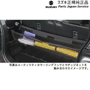  XYL SUZUKI MR52SnnX[ 107.QbWlbg BAUM 99152-59S00 HUSTLER