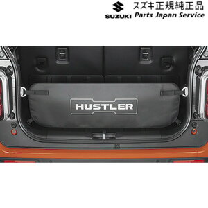  XYL SUZUKI MR52SnnX[ 115.QbWveN^[ BAV3 99152-59S10 HUSTLER