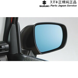  XYL SUZUKI MR52SnnX[ 152.nChtBbNhA~[ ABVK 99172-59S00 HUSTLER