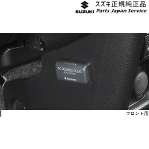  XYL SUZUKI MR52SnnX[ 145.ACp[vO HUSTLER