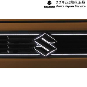  XYL SUZUKI MR52SnnX[ 97.GuC~l[V DA9A 99213-59S70 HUSTLER
