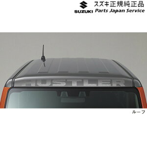  XYL SUZUKI MR52SnnX[ 10.tgfJ[ ABTB 99230-59S00 HUSTLER