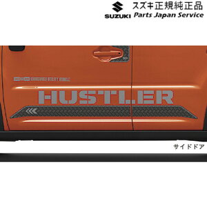 XYL SUZUKI MR52SnnX[ 12.TChfJ[ ABTC 99230-59S10 HUSTLER