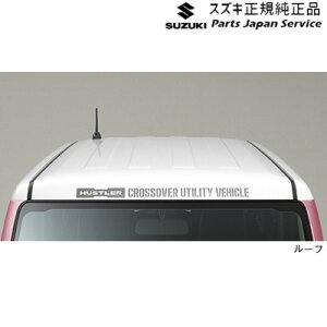  XYL SUZUKI MR52SnnX[ 13.tgfJ[ ABTE 99230-59S30 HUSTLER