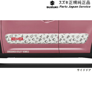  XYL SUZUKI MR52SnnX[ 14.TChfJ[ ABTF 99230-59S40 HUSTLER