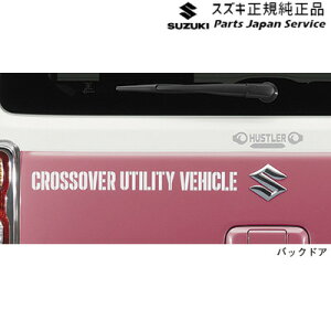  XYL SUZUKI MR52SnnX[ 15.fJ[ ABTG 99230-59S50 HUSTLER