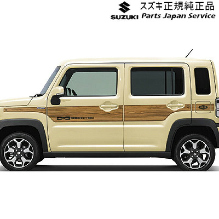 楽天市場】純正 スズキ SUZUKI MR52S系ハスラー 20.サイドデカール 