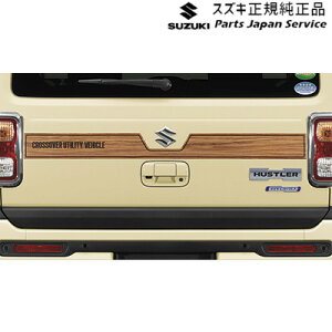  XYL SUZUKI MR52SnnX[ 21.fJ[ ABTJ 99230-59S70 HUSTLER