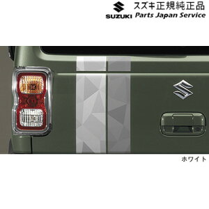  XYL SUZUKI MR52SnnX[ 23.fJ[ HUSTLER