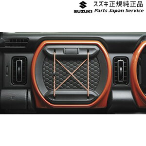  XYL SUZUKI MR52SnnX[ 61.J[R[h HUSTLER