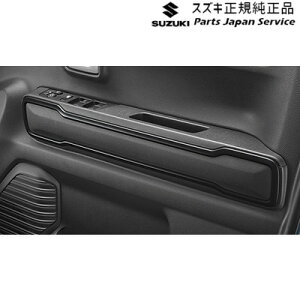  XYL SUZUKI MR52SnnX[ 64.hAgK[jbV HUSTLER