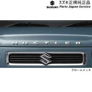  XYL SUZUKI MR52SnnX[ 30.Gu(HUSTLER) HUSTLER
