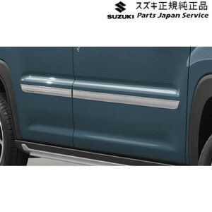  XYL SUZUKI MR52SnnX[ 36.TChhAK[jbV ABUG 9923A-59SA0 HUSTLER