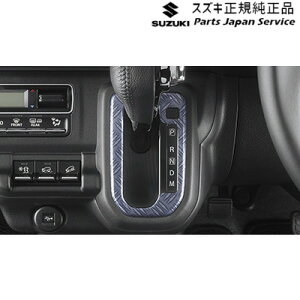  XYL SUZUKI MR52SnnX[ 65.VtgQ[gpl HUSTLER