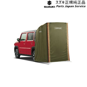  XYL SUZUKI MR52SnnX[ 104.J[e&^[vLbg ABU6 99243-59S00 HUSTLER