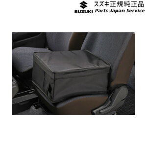  XYL SUZUKI MR52SnnX[ 239.Ȏ[{bNX BB04 99251-67T00 HUSTLER