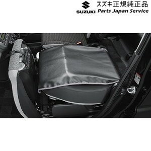  XYL SUZUKI MR52SnnX[ 110.V[gobNJo[ BAV1 99257-59S10 HUSTLER