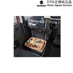  XYL SUZUKI MR52SnnX[ 231.V[gobN|Pbg HUSTLER