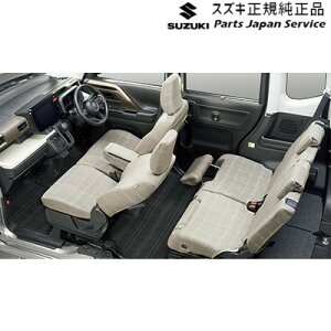  XYL SUZUKI MK54SnXy[VA 100. V[gJo[ BB6T 99180-53U00 SPACIA