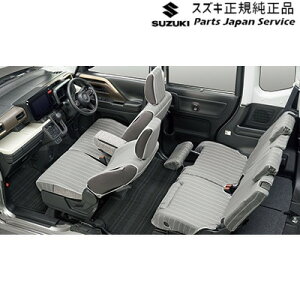  XYL SUZUKI MK54SnXy[VA 101. NNEV[gJo[ BB6X 9918A-53U20 SPACIA