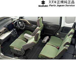  XYL SUZUKI MK54SnXy[VA 102. NNEV[gJo[ BB6Y 9918A-53U60 SPACIA