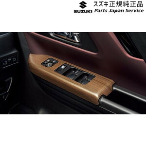  XYL SUZUKI MK54SnXy[VA 104. ECh[XCb`K[jbV BB71 SPACIA