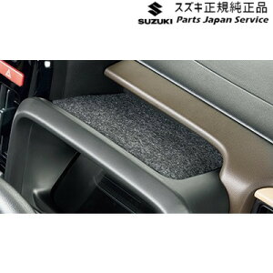  XYL SUZUKI MK54SnXy[VA 106. Cplg[}bg(^]ȗp)BB7C 9914F-53U20 SPACIA