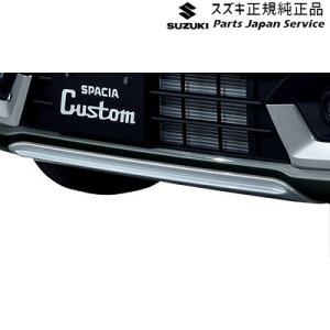  XYL SUZUKI MK54SnXy[VA 11. tgop[A_[K[jbV ACDB 99123-53U00 SPACIA
