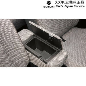  XYL SUZUKI MK54SnXy[VA 110. A[Xg{bNXg[ BAHR 9914Q-79R20 SPACIA