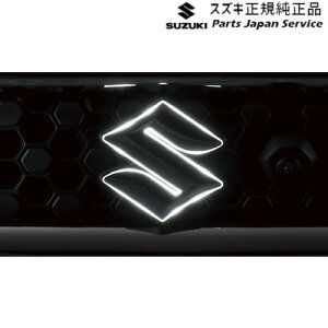 yGg[ς݂9/4`9/11|Cg5{z  XYL SUZUKI MK54SnXy[VA 117. GuC~l[V DANX 99213-53U70 SPACIA