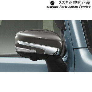  XYL SUZUKI MK54SnXy[VA 12. hA~[K[jbV AC66 9912E-83S00-0PG SPACIA