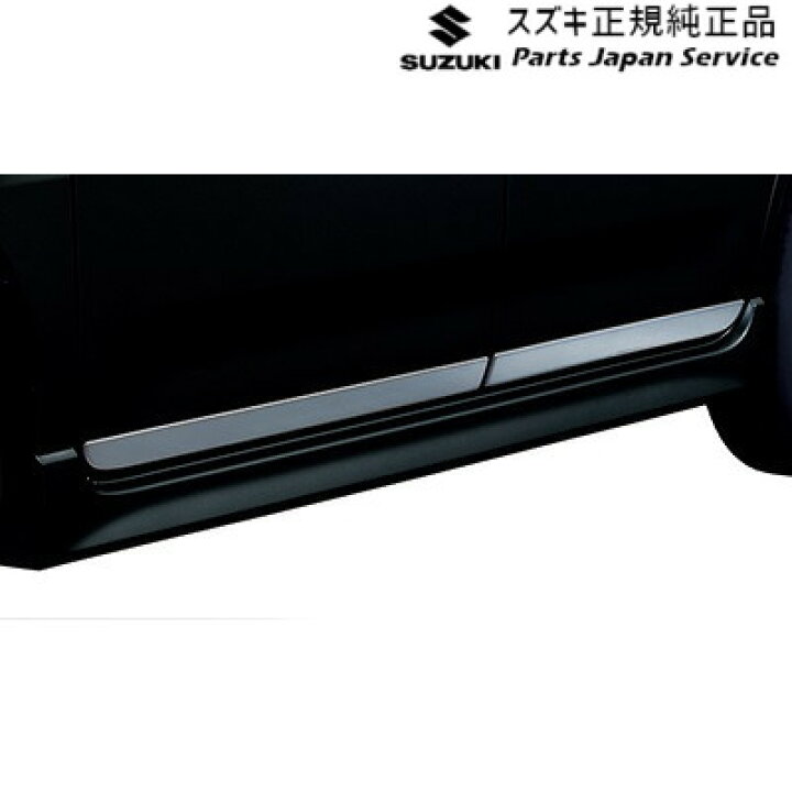 楽天市場】MK54S系スペーシア 13. サイドドアガーニッシュ ACD5 99128 