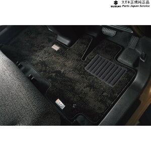 純正 スズキ SUZUKI MK54S系スペーシア 130. フロアマット(ジュータン)BB7H 75901-53U20 SPACIA