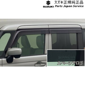  XYL SUZUKI MK54SnXy[VA 134. ChoCU[ ACDD 99120-53U01 SPACIA