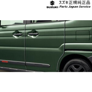  XYL SUZUKI MK54SnXy[VA 138. hAGbW[ ACHV 99125-53U10 SPACIA