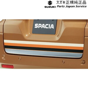  XYL SUZUKI MK54SnXy[VA 14. obNhAK[jbV ACD6 99114-53U00 SPACIA