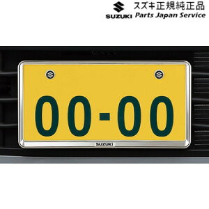  XYL SUZUKI MK54SnXy[VA 141. io[v[g&bN{gZbg ACDL 9911D-59S00-0PG SPACIA