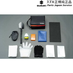  XYL SUZUKI MK54SnXy[VA 159. ^C`F[ELbg E9KW 99000-990AX-001 SPACIA