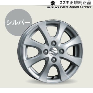 yGg[ς݂9/4`9/11|Cg5{z  XYL SUZUKI MK54SnXy[VA 161. A~zC[(14C`)AC5A 43201-72892-27N SPACIA