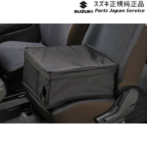 XYL SUZUKI MK54SnXy[VA 200. Ȏ[{bNX BB04 99251-67T00 SPACIA
