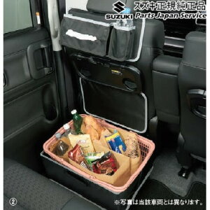  XYL SUZUKI MK54SnXy[VA 201. V[gobN|Pbg BAJR 99257-79R10 SPACIA