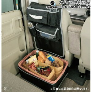  XYL SUZUKI MK54SnXy[VA 201. V[gobN|Pbg BALA 99257-79R10-001 SPACIA