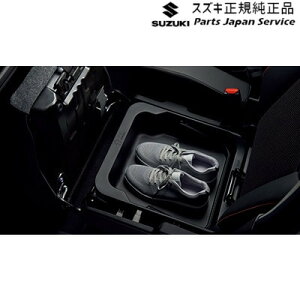  XYL SUZUKI MK54SnXy[VA 204. ȃA_[{bNX BB6G 86510-72M01 SPACIA