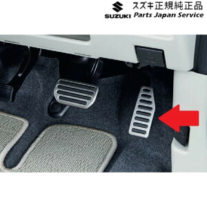  XYL SUZUKI MK54SnXy[VA 214. XeXy_ BAFS 49400-74PA0 SPACIA