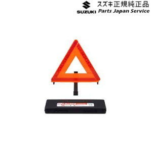  XYL SUZUKI MK54SnXy[VA 221. ~\ E9H2 99256-68P00 SPACIA