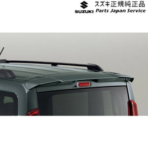 yGg[ς݂9/4`9/11|Cg5{z  XYL SUZUKI MK54SnXy[VA 25. [tGhX|C[ ACKL 99110-53U01-ZMW SPACIA